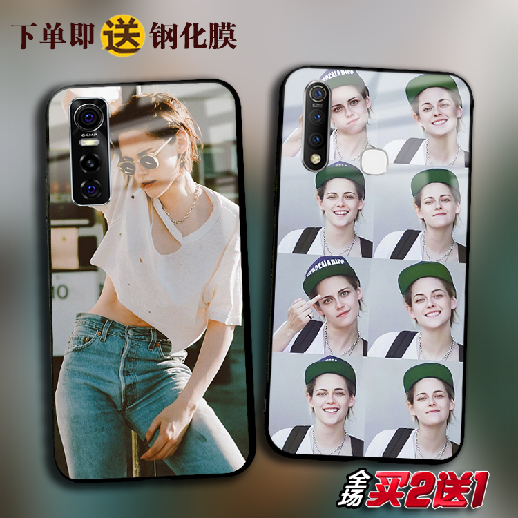 小K克里斯汀适用于vivoS9e 7 s6 Z1i 3 z5X玻璃x27 23手机壳y85潮