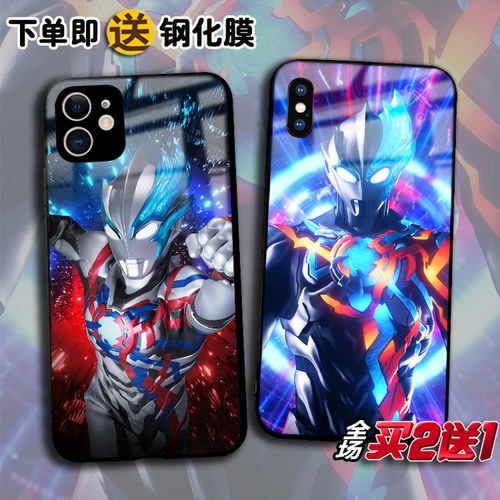 苹果15pro奥特曼12mini手机壳XR