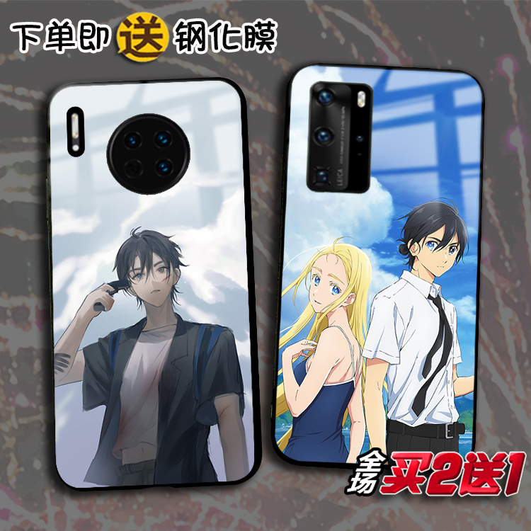 夏日重现适用华为mate40 p50 P30pro 20X定制Nova10 9 8 7手机壳6