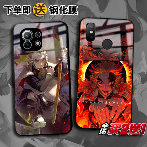 小米14pro鬼灭note13手机壳civi2