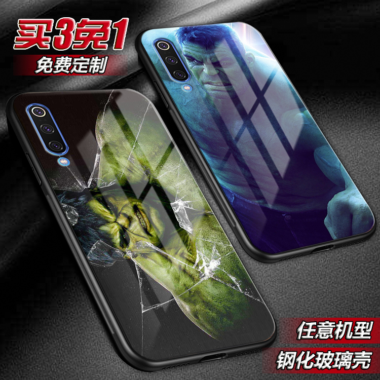 绿巨人适用于红米K40浩克30s 20任意机型note10 9 8pro玻璃手机壳