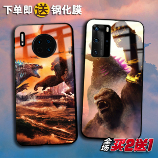 KingKong金刚适用华为P60ART mate50e p40 P30pro麦芒A20任意机型Nova12 11 10pro 6se手机壳nova5T4麦芒987