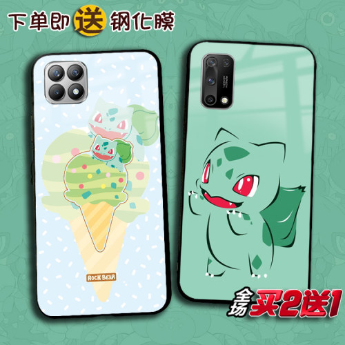OPPOreno11宝可梦K10X手机壳y35+