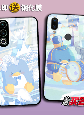 Tuxedosam山姆企鹅适用魅族20pro 18X 17pro 16thplus任意机型16XS 魅族note9 V8高配版M8三丽鸥卡通手机壳