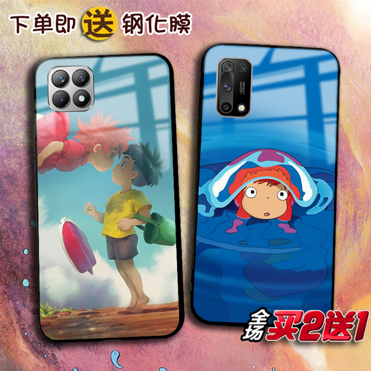 OPPOreno9金鱼姬定制K10X手机壳