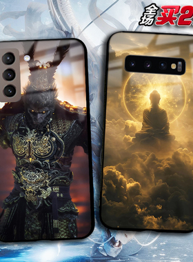 黑神话悟空适用三星S24+ s23FE s22ultra note10pro任意机型S21 note20ultra定制S10 s9+ s8plus手机壳A9s潮