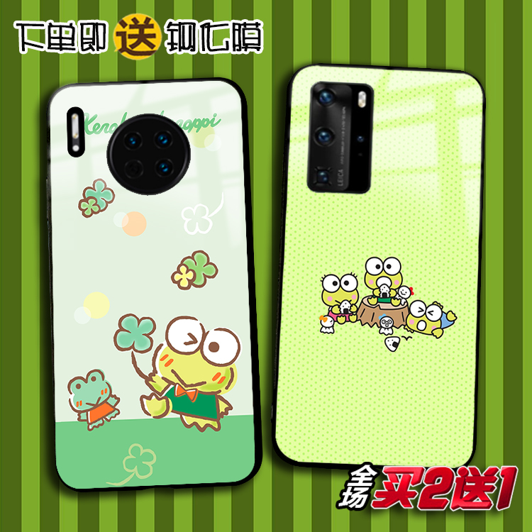 可洛比华为卡通mate50玻璃手机壳