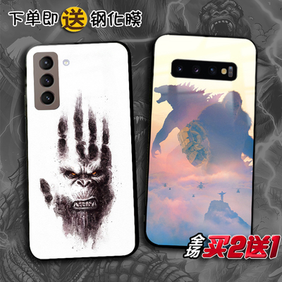 三星S24金刚note10pro手机壳S23+
