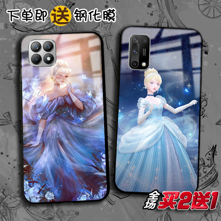 灰姑娘适用OPPOreno7 6 5 4se任意机型RealmeX7 3 2pro手机壳GT潮