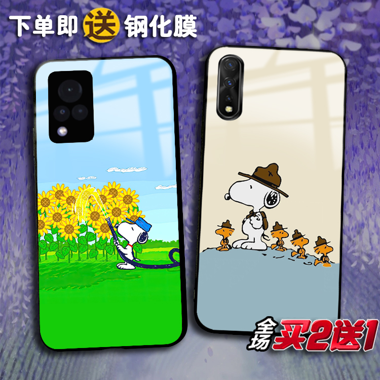 OPPOrealmeGT史努比手机壳k9定制