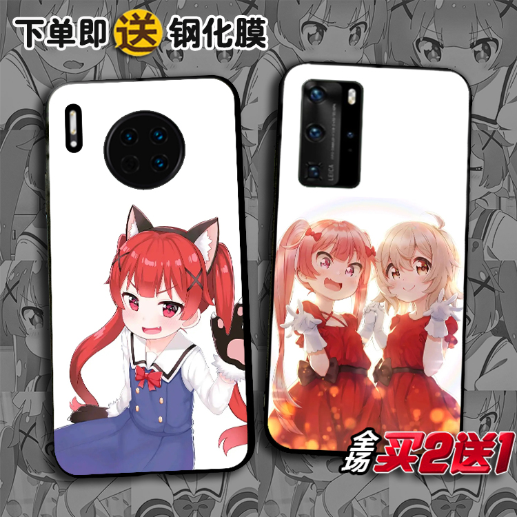 天使降临 种村小依适用华为P60ART mate50e p40 P30pro 麦芒20任意机型Nova11 10pro6se手机硬壳5T4e麦芒987