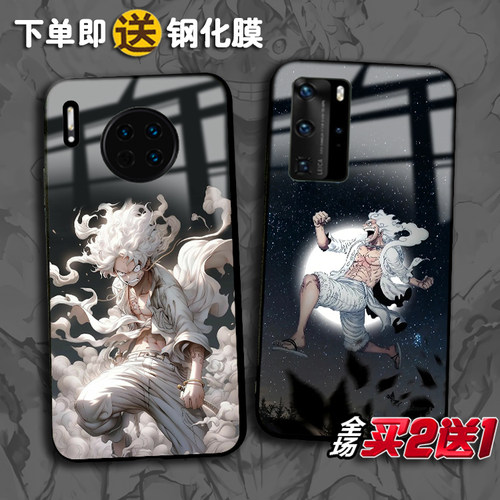华为p60ART路飞尼卡nova11手机壳