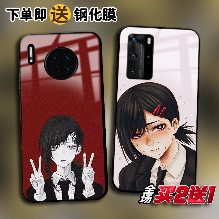 东山小红适用华为mate40 p50 P30pro 20X Nova9 8 7 6se手机壳5i