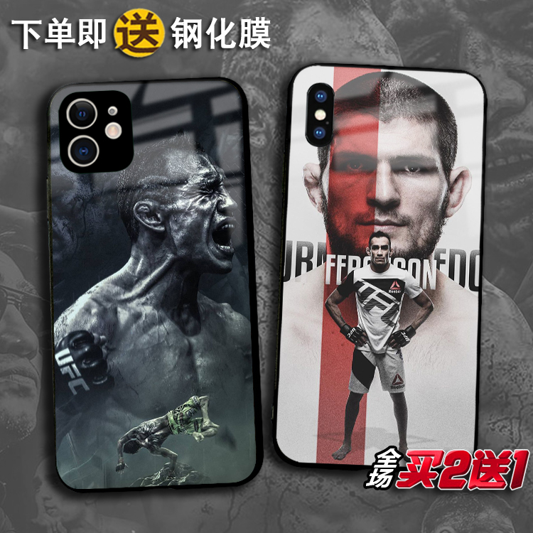 苹果14格斗夜魔xsmax手机壳11pro