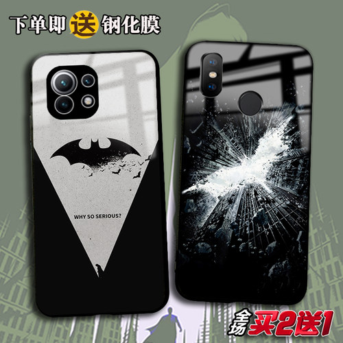 Batman蝙蝠侠适用小米14pro 13ultra 12sX 11lite任意机型civi3 小米10青春 CC9 8se手机壳mix4 3黑鲨5 4pro