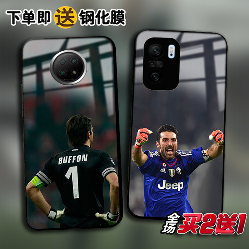 BUFFON布冯适用红米K40 30s 20i任意机型note11 10 9 8pro手机壳7