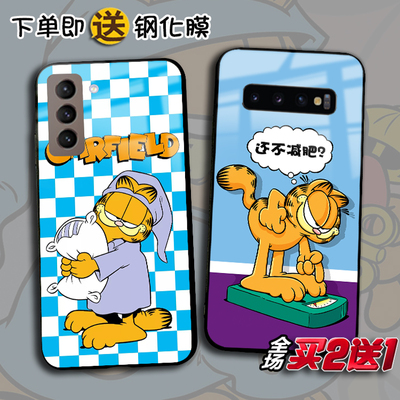 三星S24加菲猫S23FE手机壳note20