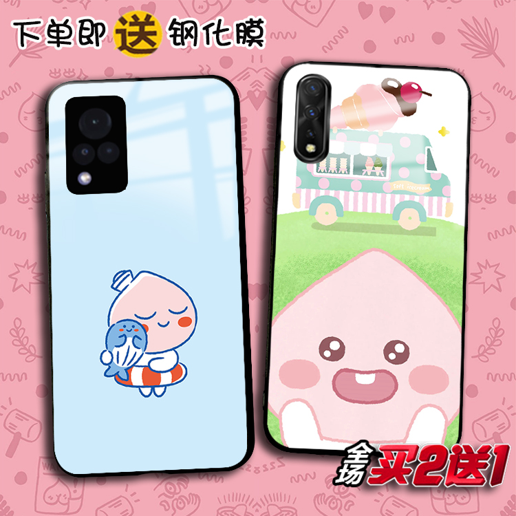 Apeach屁桃适用OPPO FindX6 5 x3lite x2pro定制R17 r15x任意机型K11 10X 9s k5 3 A7X手机壳a32 33 A72 93