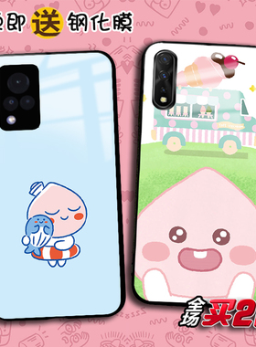 Apeach屁桃适用OPPO FindX6 5 x3lite x2pro定制R17 r15x任意机型K11 10X 9s k5 3 A7X手机壳a32 33 A72 93