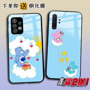 爱心小熊适用三星A50 70 a71 72卡通a22 32玻璃A42 52 a53手机壳