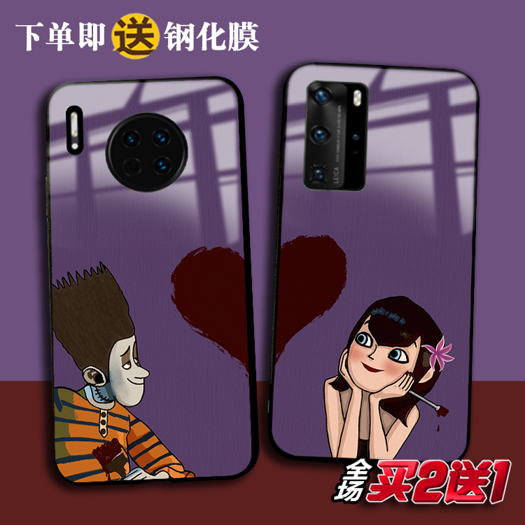 精灵旅社适用华为Pura70 P60ART mate50e p40 P30pro任意机型Nova12 11 10pro 6se手机壳 麦芒A20 987