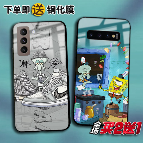 Squarepants章鱼哥适用三星S24 s23FE s22ultra note10pro任意机型S21 note20ultra定制S10 9+ s8plus手机壳