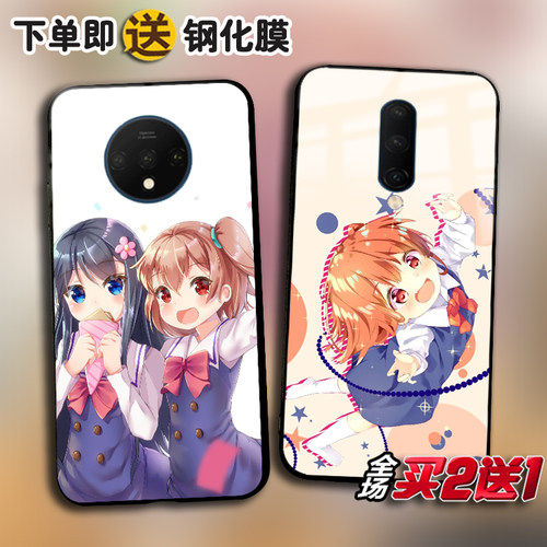 一加11动漫1+9p定制手机壳二次元