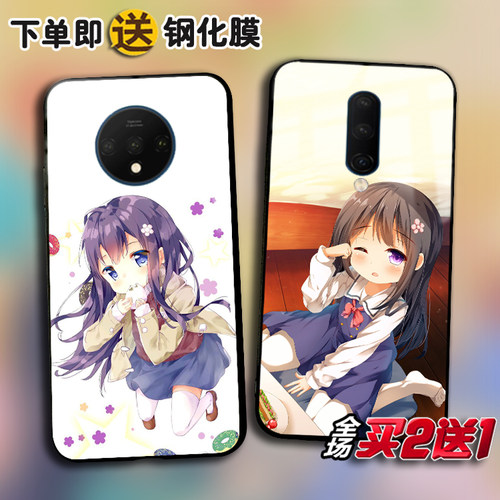 一加11动漫1+9手机壳定制NordN20