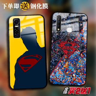 Superman超人适用于vivoS9e 7 s6 Z1i 3 z5X玻璃x27 23手机壳y85
