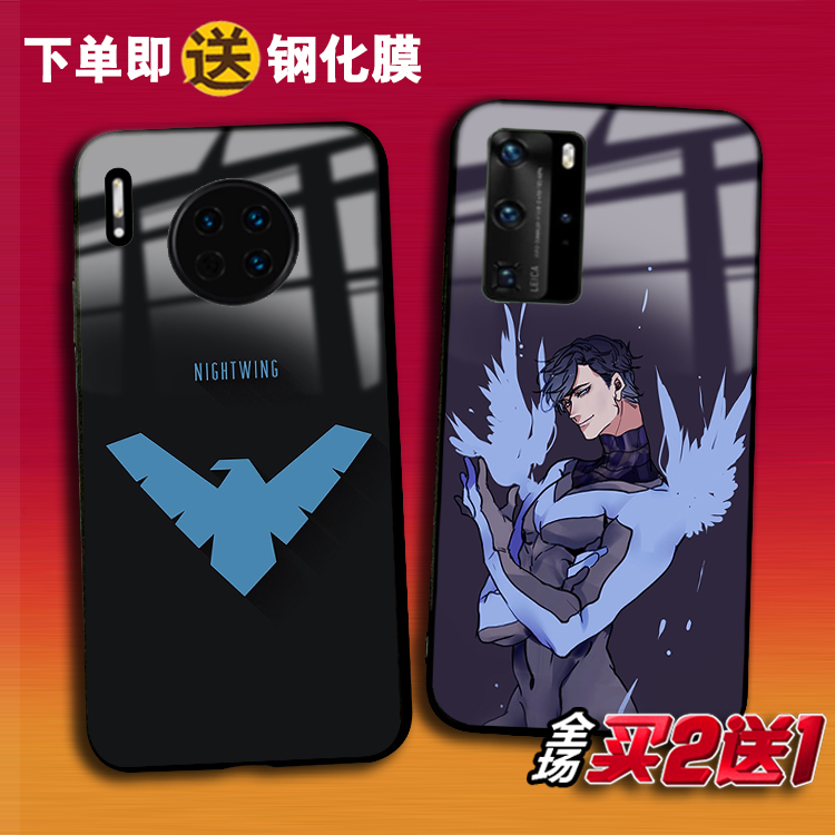 DC夜翼适用华为mate40 p50 P30pro 20X玻璃Nova9 8 7 6se手机壳5i