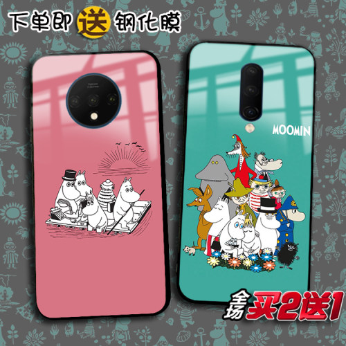 亚美姆明适用OnePlus一加NordN20 10 9R 8t小肥肥1+7pro 6T手机壳