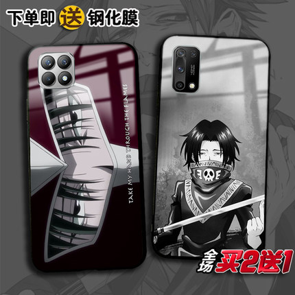 Feitan飞坦适用OPPO Reno8pro 7 6 5 4se潮RealmeX7 v3 5手机壳GT