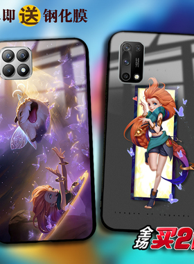 Zoe佐伊适用于OPPOreno5 4 3pro玻璃RealmeX2pro X7 50手机壳GT潮