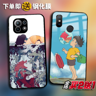 悬崖上的金鱼姬适用小米13pro 12sX动漫11ultra任意机型civi 小米10青春 CC9 8se创意手机壳mix4 3 2s 小米6X