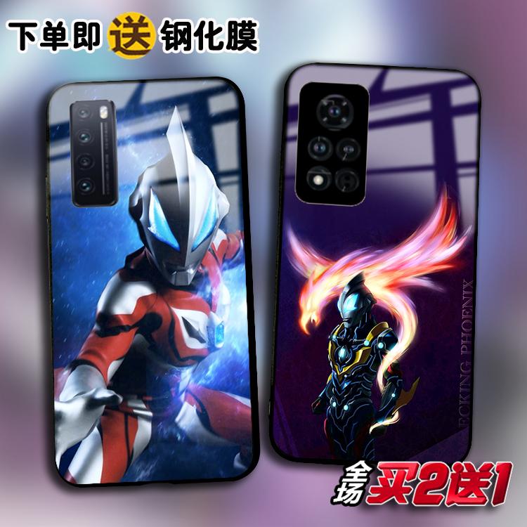 捷德奥特曼适用荣耀50 V40 X20 30S玻璃play5 4Tpro手机壳X10max