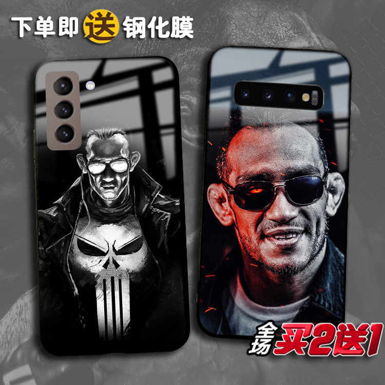 三星S23+格斗夜魔note20手机壳S9