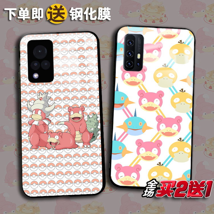 vivoX100宝可梦IQOOneo9手机壳