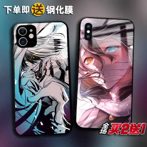 苹果14plus鬼灭之刃手机壳XR定制