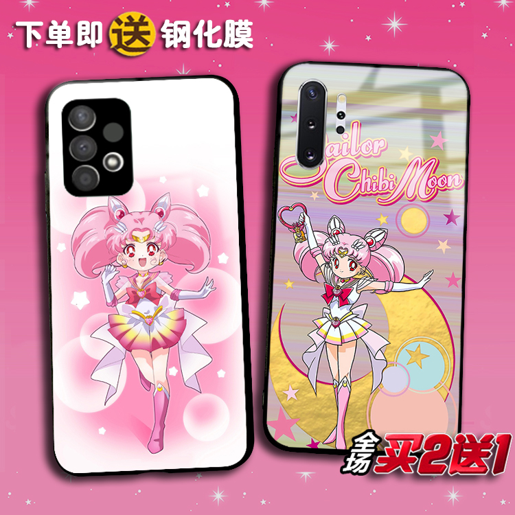 美少女战士小小兔适用三星A55 A54 53 a51任意机型a71 72 a22 32定制A42 20 a33 50 a70手机壳A12 25