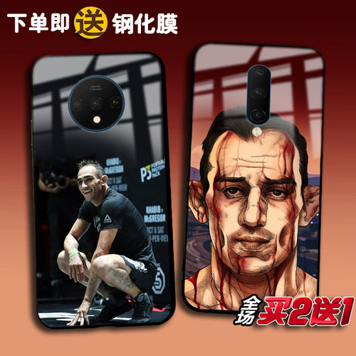 一加11UFC夜魔1+9pro手机壳1+7