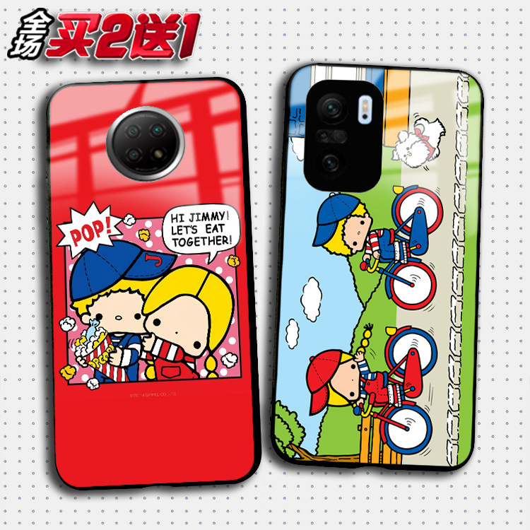 Pattyjimmy手机壳支持任意机型