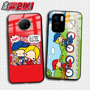 Patty jimmy适用小米17promax 15 14pro 13 12ultra 11T 10lite任意机型civi4 pocoF6 X5 x4GT手机壳mix4黑鲨