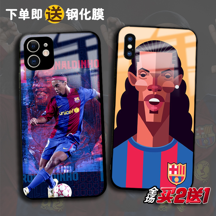 小罗纳尔迪尼奥适用苹果15pro 14plus 13promax 12mini任意机型11pro XSmax XR手机壳876plus定制SE3 2潮男