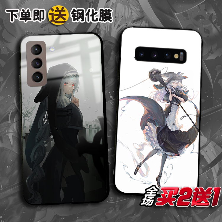 三星S22+明日方舟玻璃手机壳定制