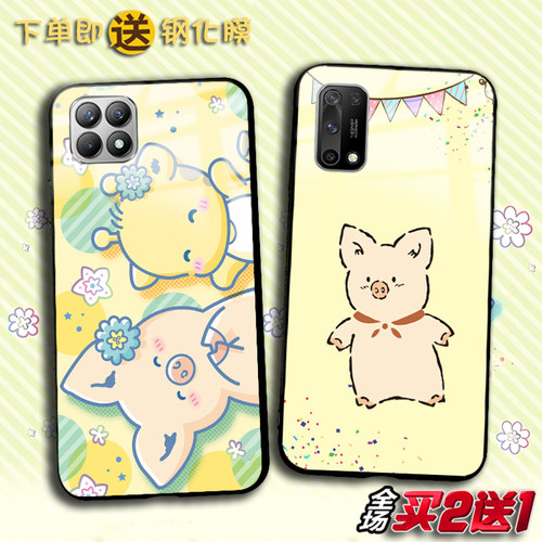 三丽鸥华为iphone三星OPPO手机壳