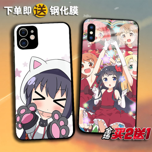 苹果14promax动漫13手机壳8plus