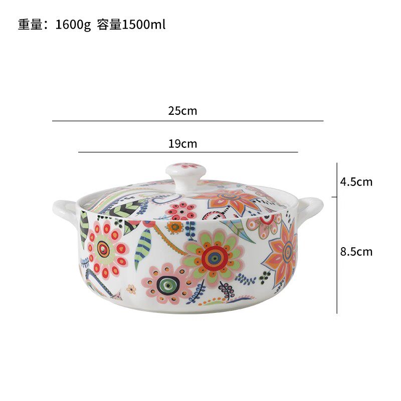 zb蝶恋花餐具双耳汤碗家用创意盛汤陶瓷汤盆大号带盖汤煲汤锅