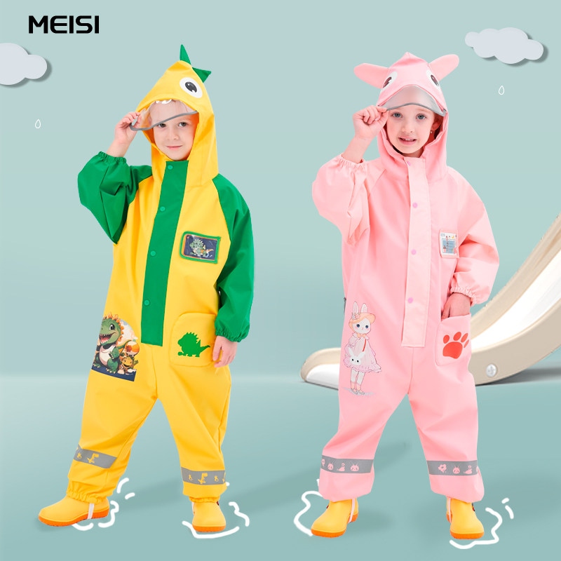 儿童雨衣连体女童男孩雨靴套装全身防水幼儿园小童宝宝连体玩水服