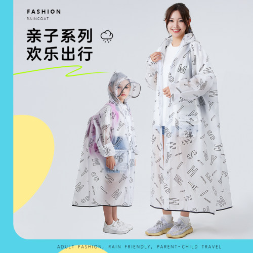 雨衣儿童成人母子亲子长款全身