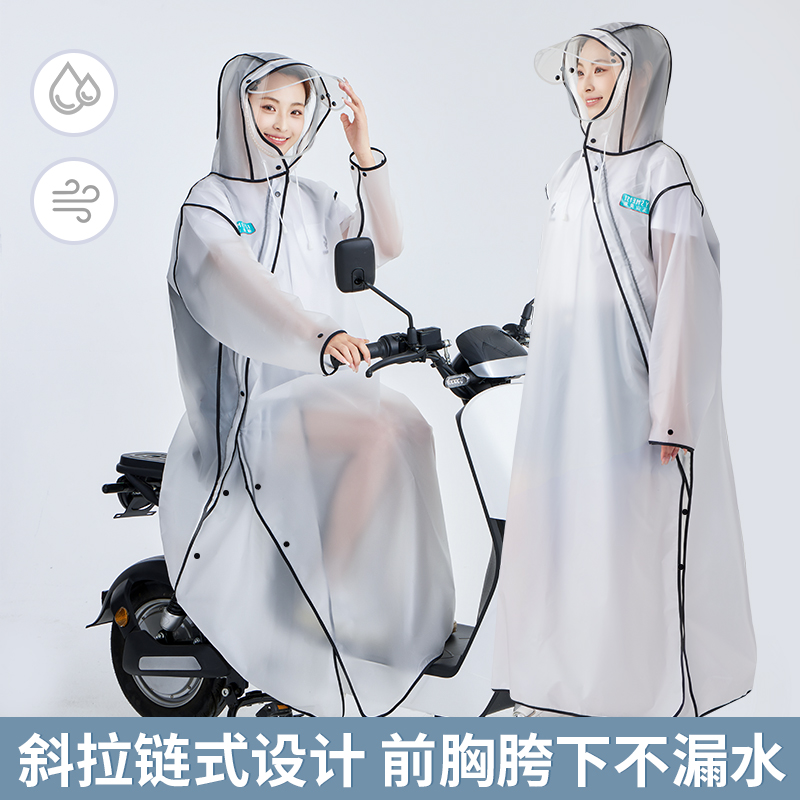 雨衣女款一体式长款全身防暴雨